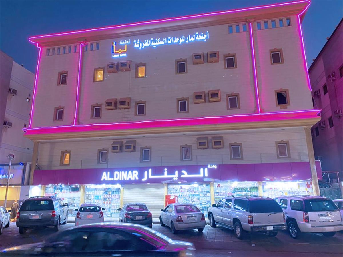 Lamar Aparthotel Джидда Екстер'єр фото