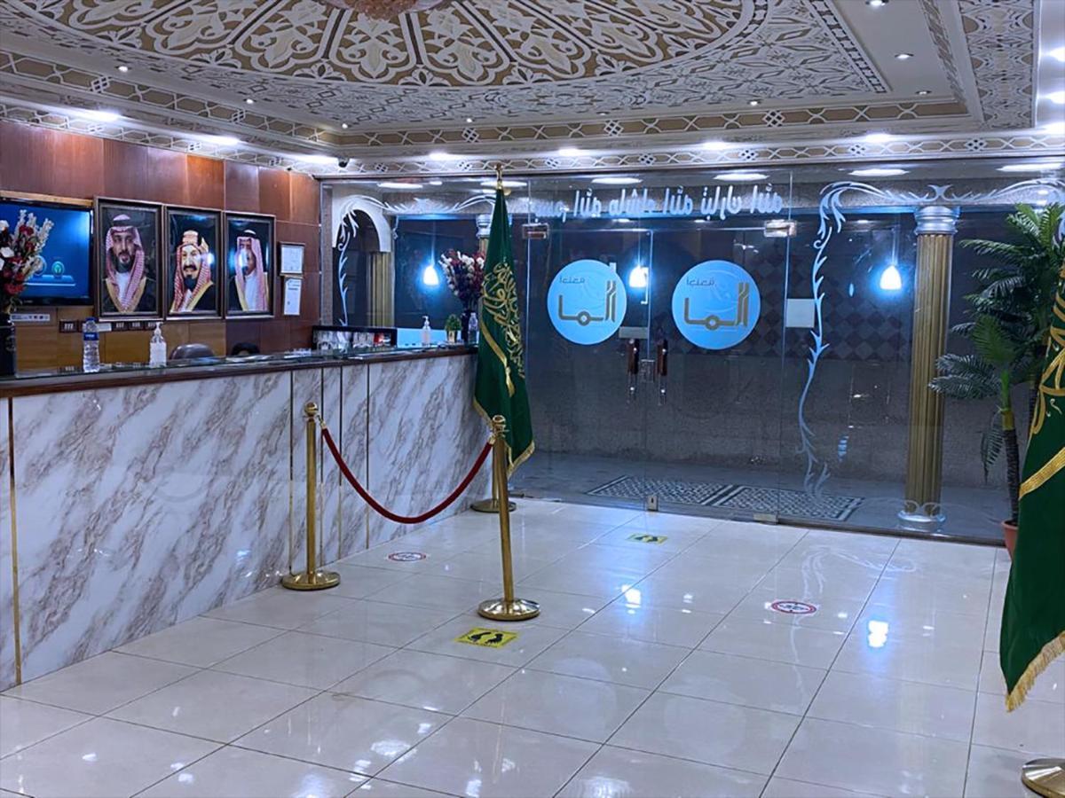 Lamar Aparthotel Джидда Екстер'єр фото